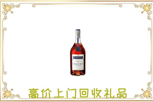 驻马店附近回收马爹利