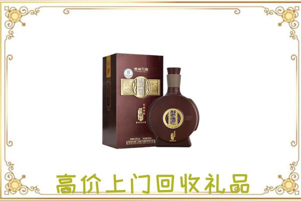 驻马店周边回收习酒